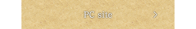 pc site